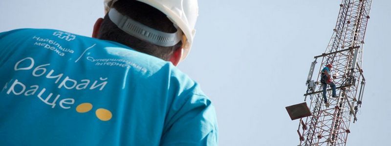 В кинотеатре Кривого Рога обрушилась крыша, Instagram представил новую ленту и украинский хит на английском: ТОП новостей дня