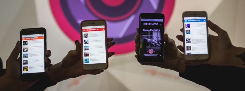 Итоги Информатора за 2018 год: статистика, рост, новые редакции и достижения