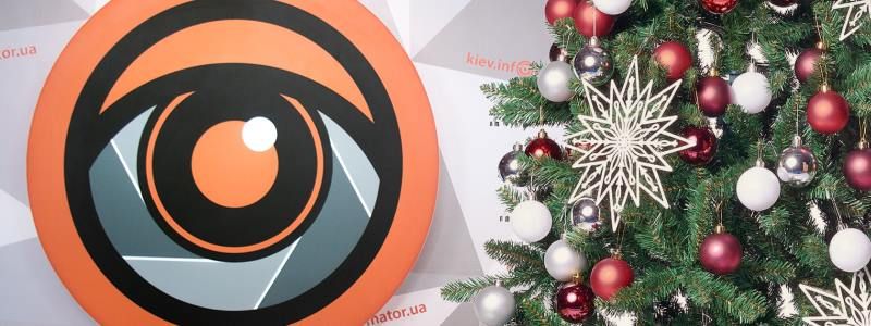 С Новым 2019 годом: видео-поздравление от лучшей команды Информатора