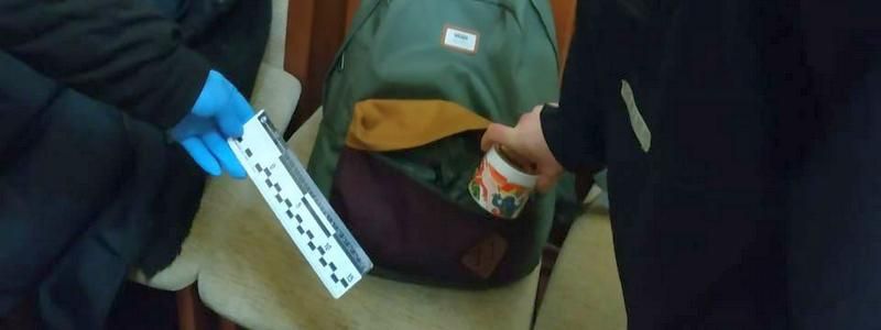 По центру Киева разгуливал 18-летний парень с наркотиками