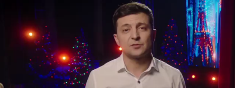 Зеленский идет в президенты: видео заявления