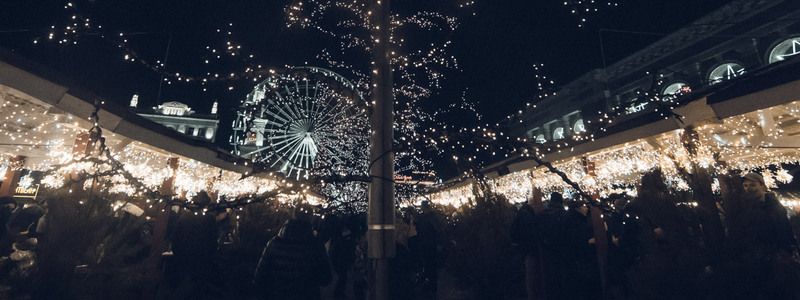 2 января: куда пойти сегодня