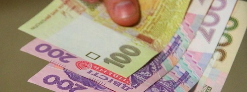 Куда сдать испорченные купюры