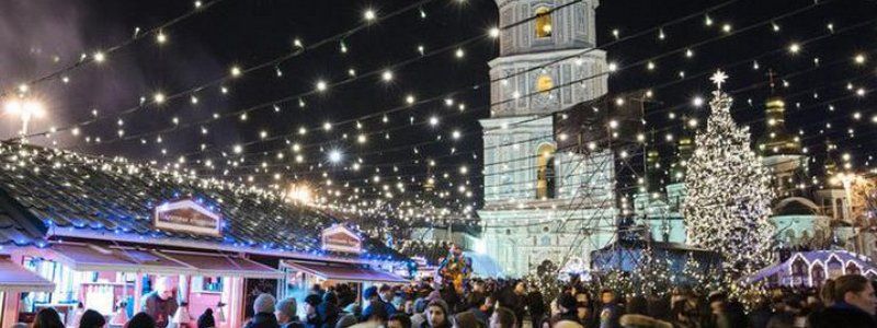 6 января: куда пойти сегодня