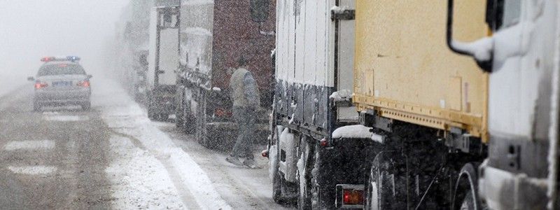 На Рождество в Украине перекрыли движение в некоторых областях: куда лучше не ехать и почему