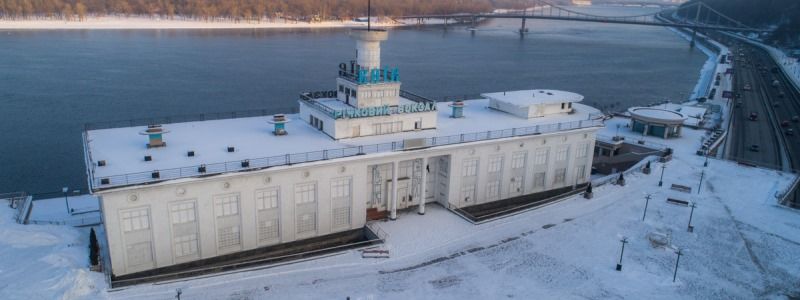 Киев в форме планеты, жуткие шприцы на Святошино и заброшенный Речной порт: неделя в фото