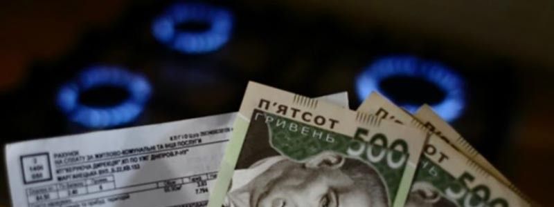 Безперебійне постачання електричної енергії суб'єктам господарювання в Україні