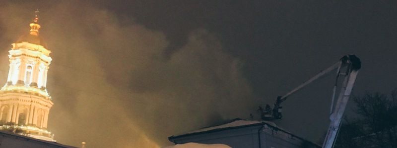 Стало известно, кто поджег здание Киево-Печерской лавры: мужчину задержали