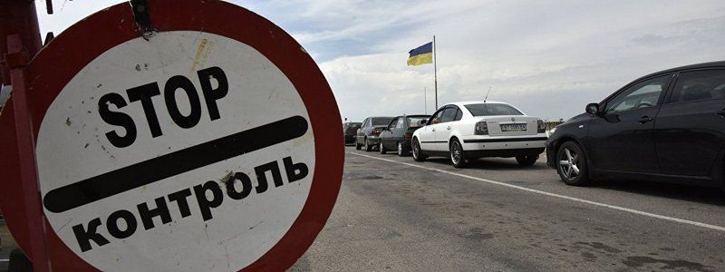 В Киеве двое мужчин перевозили через границу Украины нелегальных мигрантов