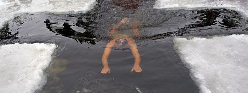 Крещение 2019: как оказать первую помощь пострадавшему во время купания