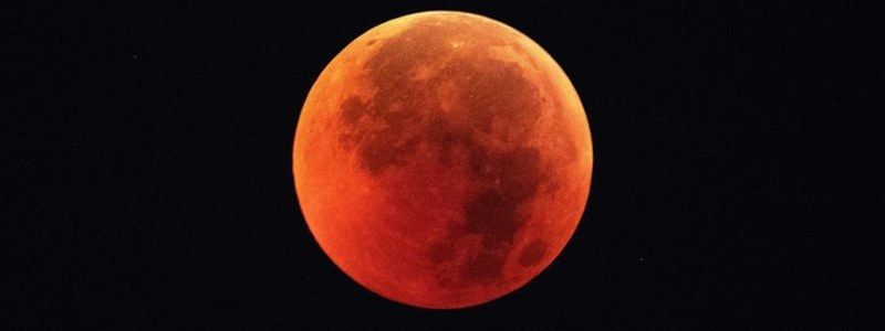 "Кровавое" лунное затмение в Киеве: что нужно знать и когда смотреть