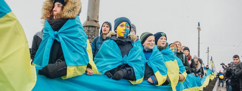 День Соборности Украині 2019