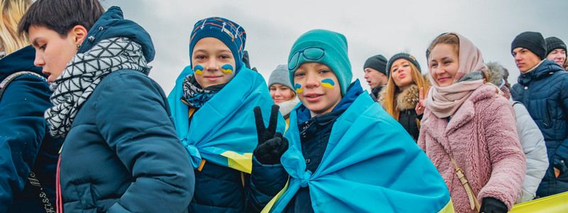 День Соборности Украины: что и когда празднуем, история и традиции