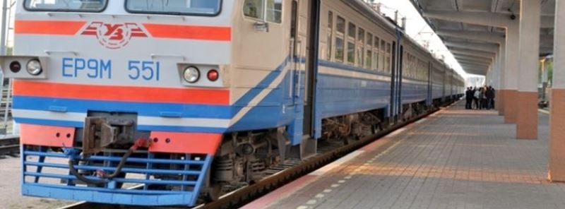 В Киеве отменили три рейса электрички: подробности