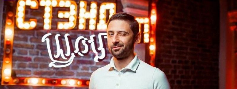 Куда пойти в Киеве на выходных: самые интересные события столицы