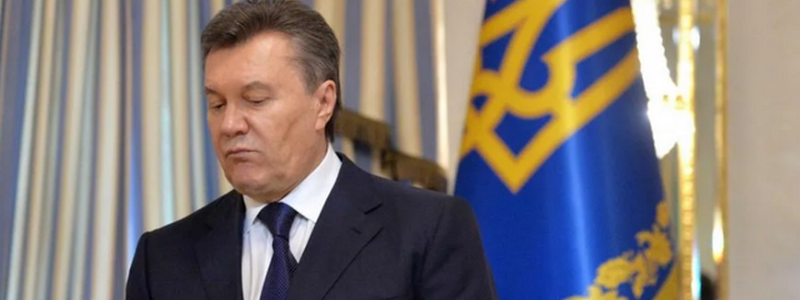 Янукович получил 13 лет тюрьмы, смерть старейшей женщины Украины и новый способ оплаты в Uber: ТОП новостей дня