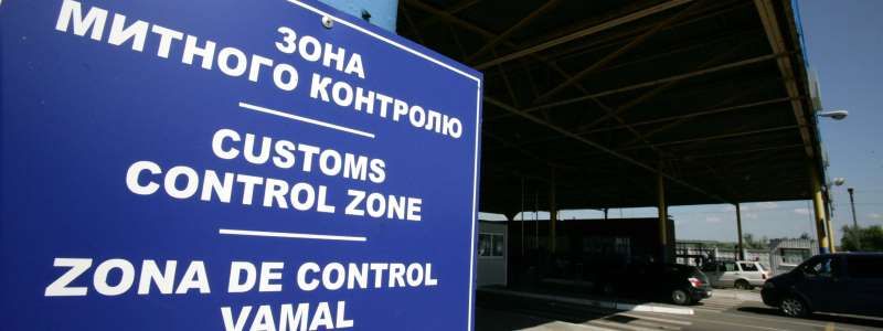 26 января: какой сегодня праздник