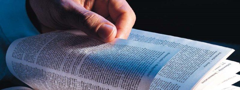 Где в Киеве Кулек, Могила и Труба: как понять топонимы жителей столицы