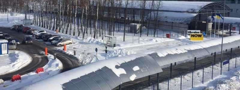 В аэропорту Киева построят новую автобусную станцию: где и какой она будет