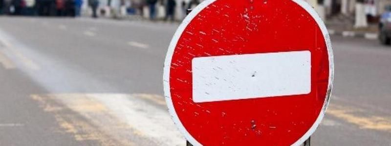 В Киеве перекроют дороги для транспорта: где и почему