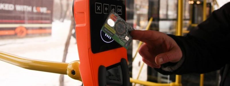 В Киеве льготники смогут бесплатно ездить в общественном транспорте только с Картой киевлянина