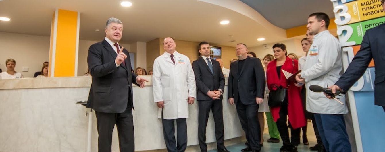 Как превратить депрессивную советскую больницу в место, где хочется жить и выздоравливать