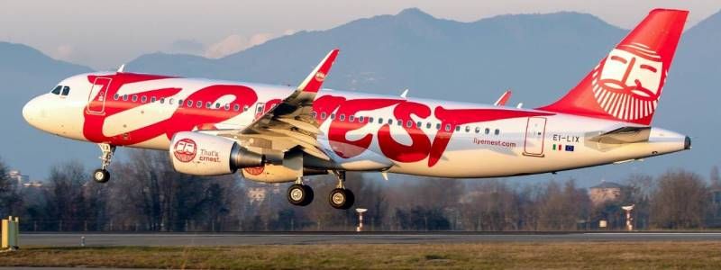 Из Киева запускают новый рейс в Италию: когда и цены