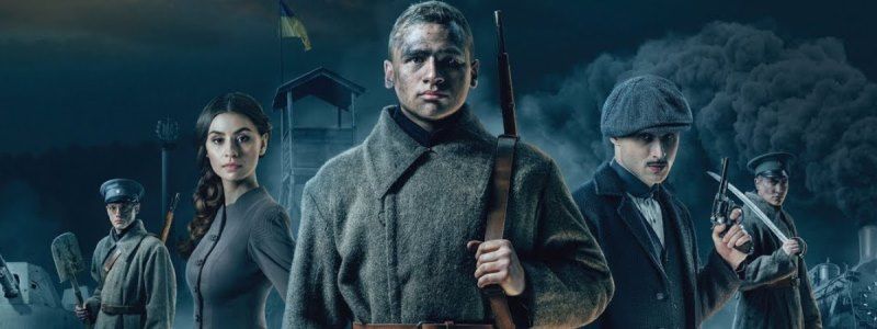 Кинопремьеры недели: что интересного посмотреть в Киеве