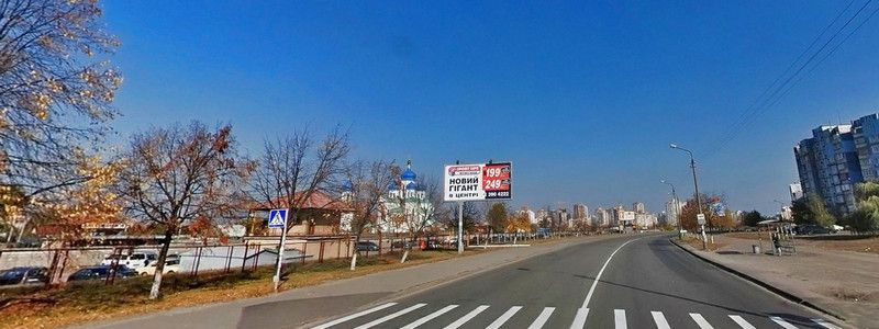 В Киеве возобновят движение по улице Бальзака: подробности