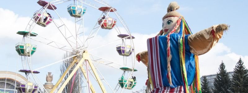 Зоопарк, блины и "Пающие трусы": как и с кем в Киеве на ВДНГ будут праздновать Масленицу 2019