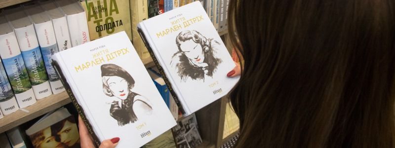 Книжная полка февраля: что интересного почитать из новинок