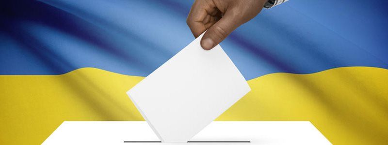 Чим обумовлений рекорд за кількістю бажаючих стати президентом за весь час існування незалежної України: позиція політиків. "