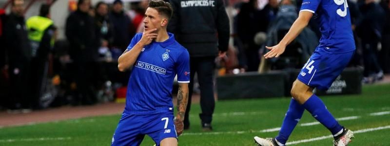 «Динамо» стартовало в плей-офф Лиги Европы с ничьей