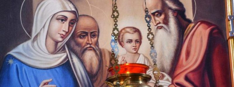 Сретение Господне 2019: традиции, история праздника и что нельзя делать в этот день