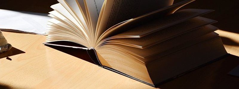 Міфологічне мислення: чому ті, хто мислять міфологічно, назавжди залишаються дітьми