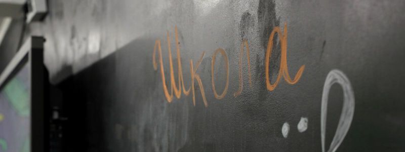 У лікарнях України з'являться "школи для супергероїв: в чому полягає ідея проекту