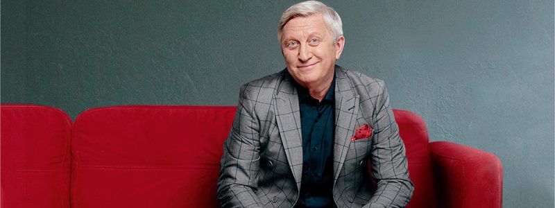 20 февраля: куда пойти сегодня