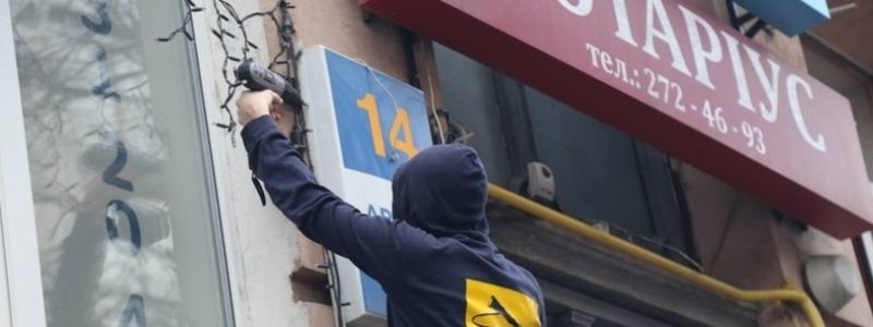 В Киеве переименовали три сквера: подробности