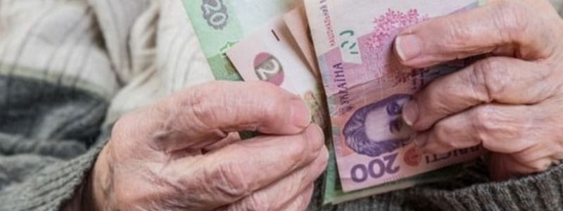 В Киеве две иностранки разводили пенсионеров на деньги для "тяжело больных родственников»