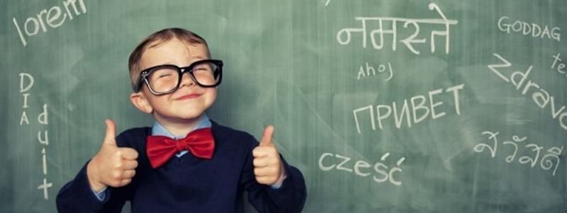 21 февраля: какой сегодня праздник