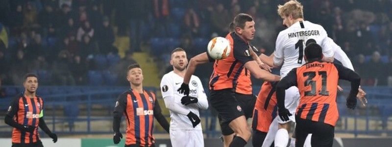 "Айнтрахт" - "Шахтер": анонс ответной встречи Лиги Европы