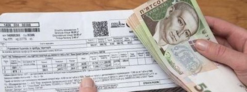 С марта жители Киева будут получать субсидии наличными: подробности