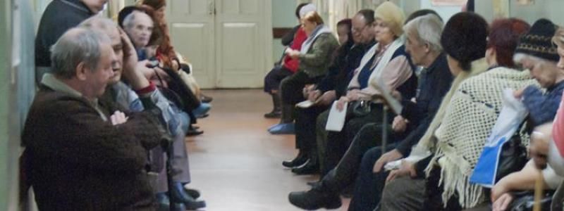 Как в Киеве попасть к врачу без очередей: пошаговая инструкция