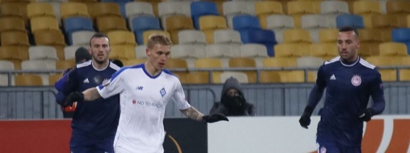 "Динамо" минимально обыграло "Олимпиакос" и выходит в 1/8 финала Лиги Европы