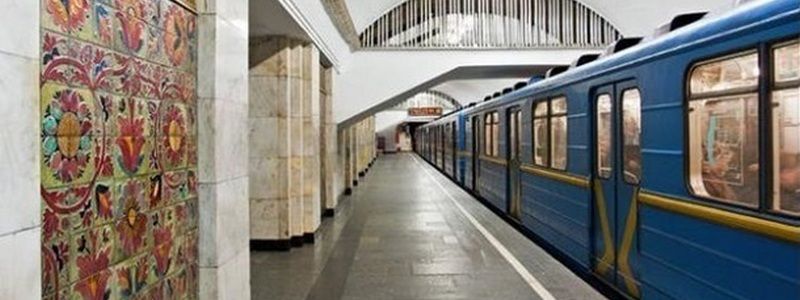 В Киеве отменили тендер на строительство метро на Троещину: с чем это связано