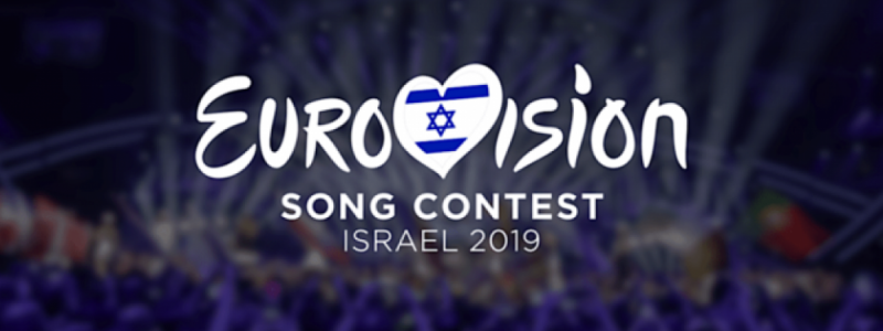 Украина не будет принимать участие в Евровидении 2019