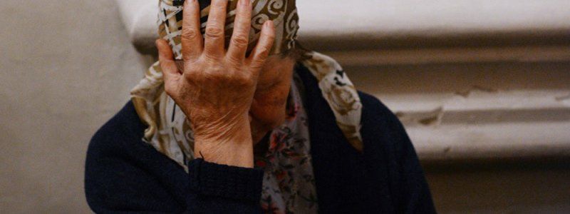 "Ваш ребенок попал в ДТП": в Киеве аферист обманул пенсионерку на $10 000