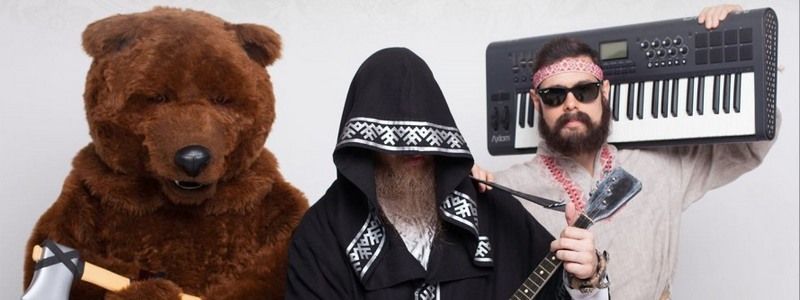 2 марта: куда пойти сегодня