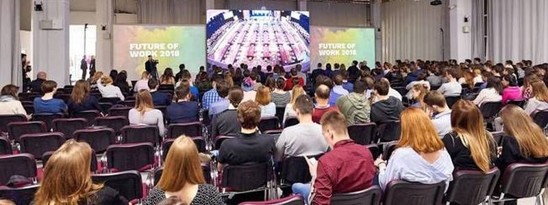 Где в Киеве арендовать современный и оборудованный конференц-зал в любом районе города