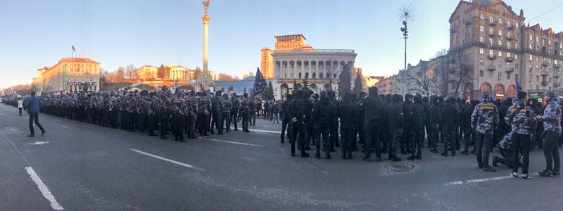 В центре Киева стартовал Марш Национальных Дружин: что там происходит сейчас